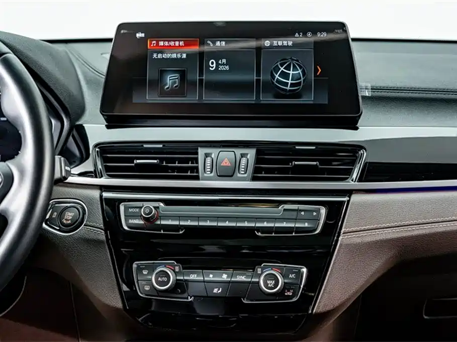 BMW X2 2023 — фото 13