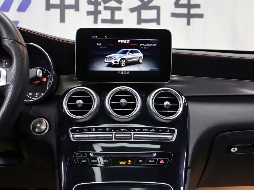 Mercedes-Benz GLC AMG 2019 — фото 13