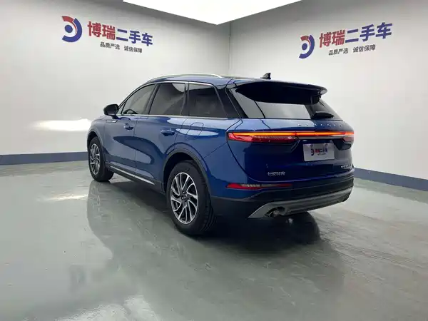 Lincoln Corsair 2022