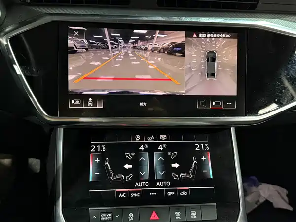 Audi A6L 2019