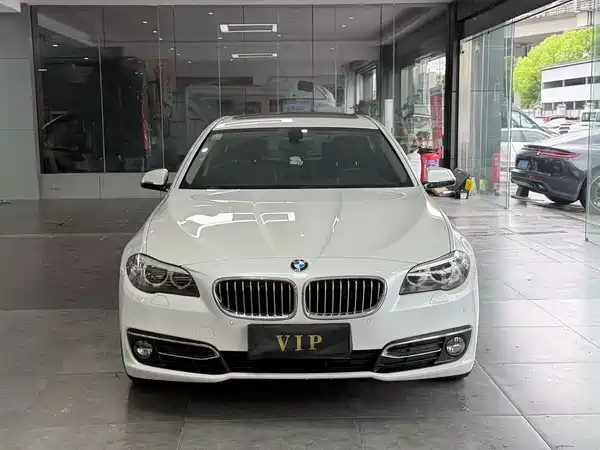BMW 5 Series 2017