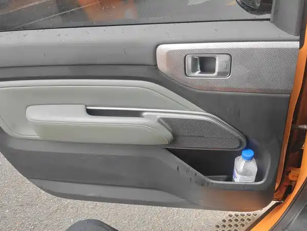 Baojun Yep 2023