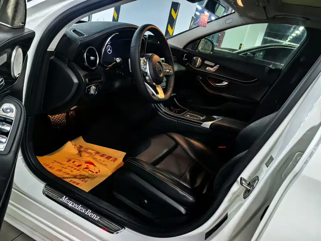 Mercedes-Benz C-Class 2020 — фото 13