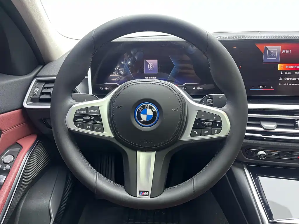 BMW i3 2023 — фото 12