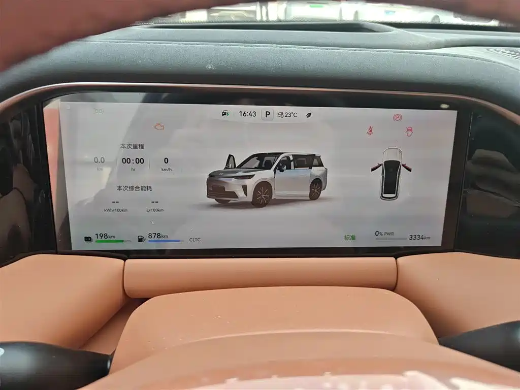 GAC Motor Xiangwang S9 2025 — фото 12