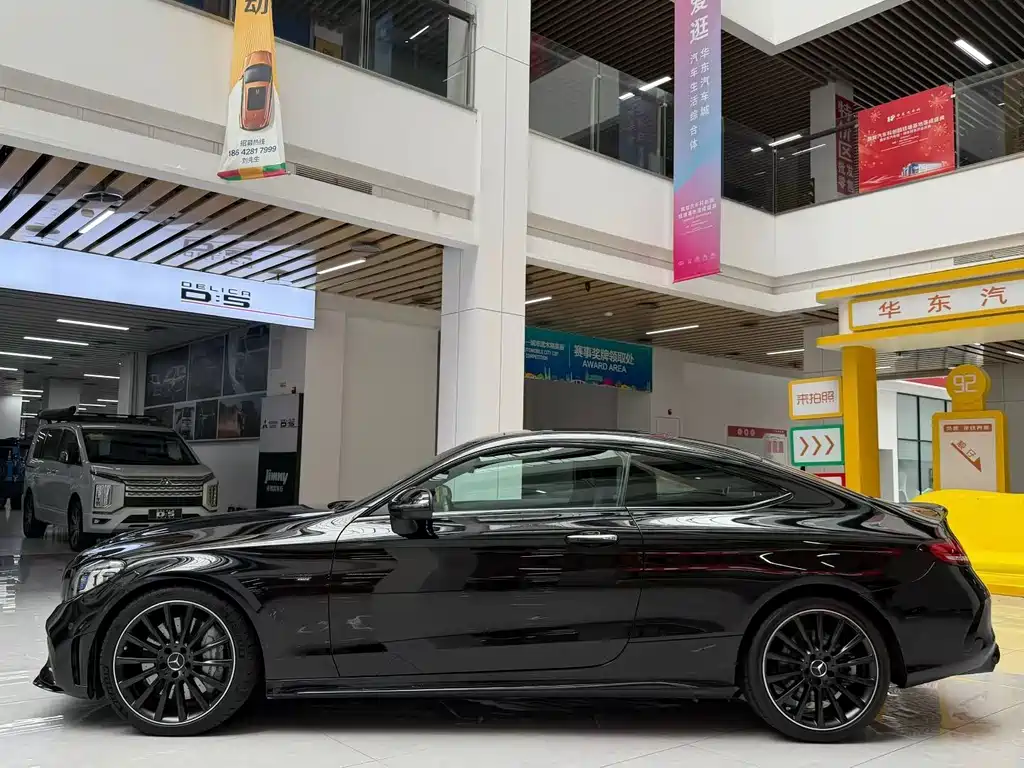 Mercedes-Benz C-Class AMG 2022