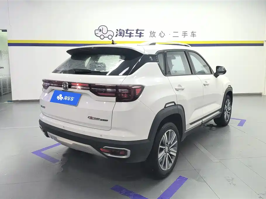 Changan CS35PLUS 2020 — фото 3