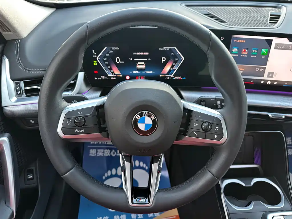 BMW X1 2025 — фото 11