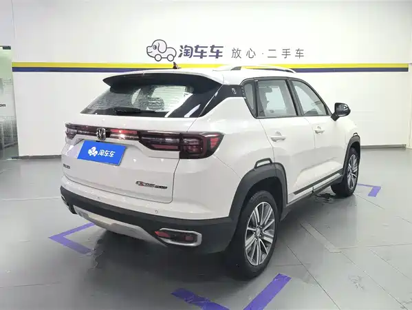 Changan CS35PLUS 2020