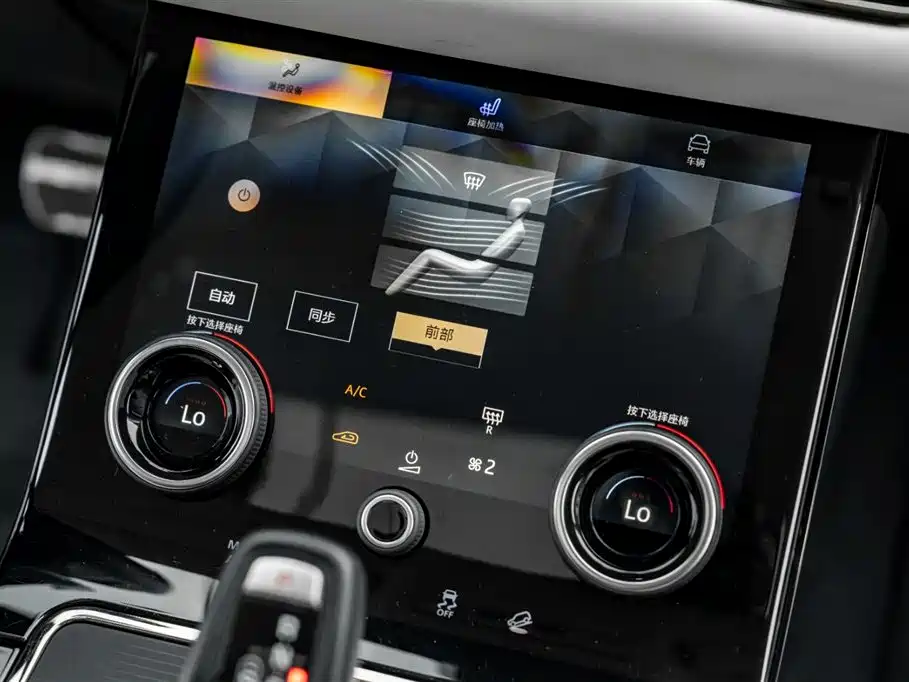 Land Rover Evoque 2022 — фото 32