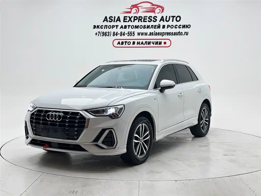 Audi Q3 2022