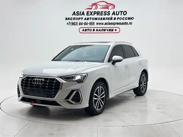 Audi Q3 2022