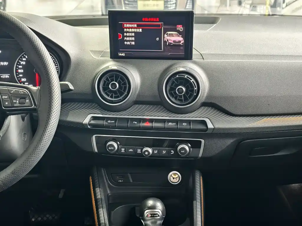 Audi Q2L 2020 — фото 11