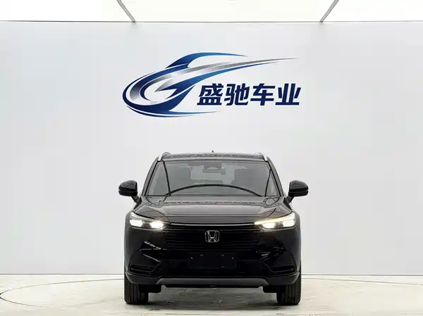 Honda Vezel 2023