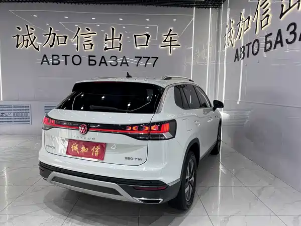 Volkswagen Tayron 2023