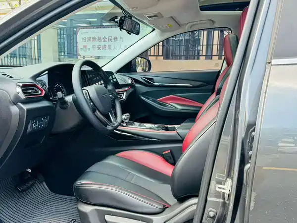 Changan Auchan X5 2022