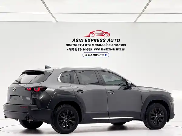 Mazda CX-50 2023
