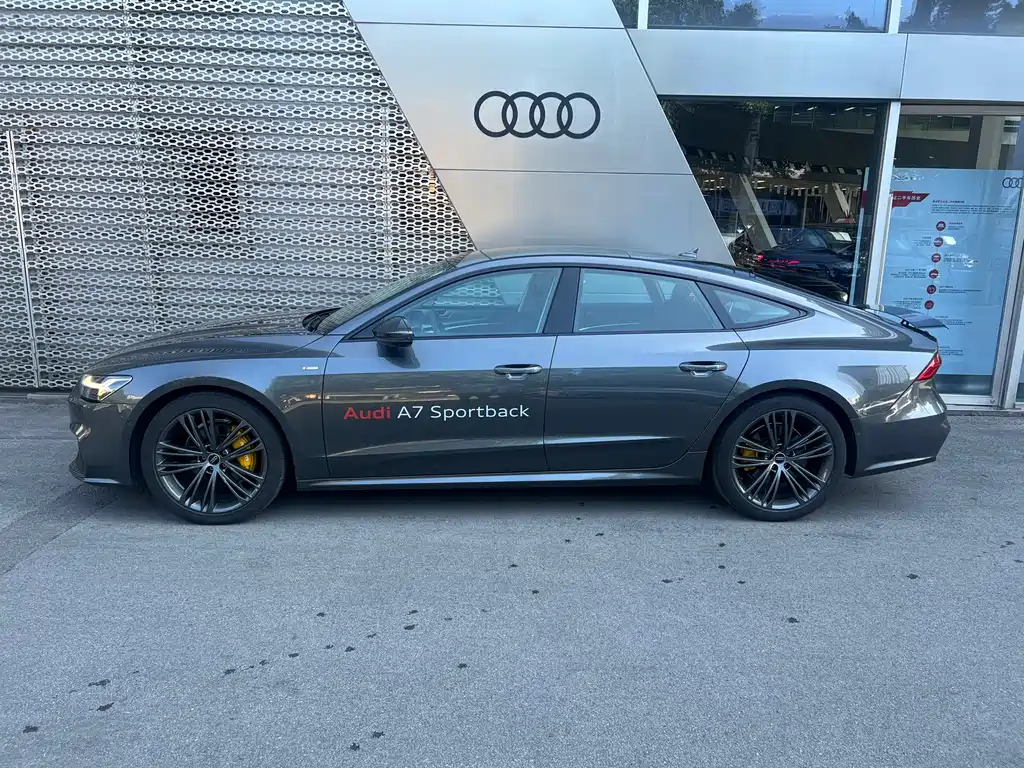 Audi A7 2023