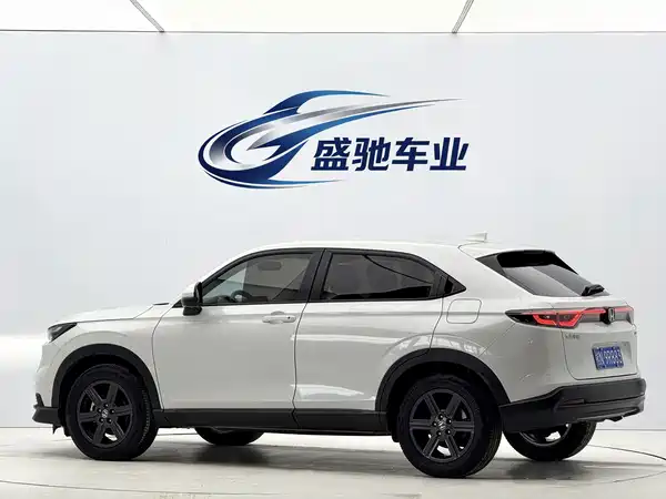 Honda XR-V 2023