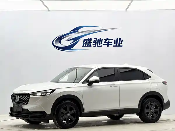 Honda XR-V 2023