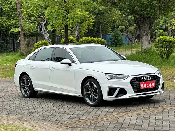 Audi A4L 2022