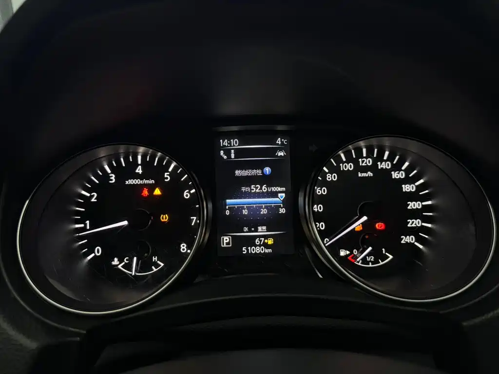 Nissan Qashqai 2022 — фото 12