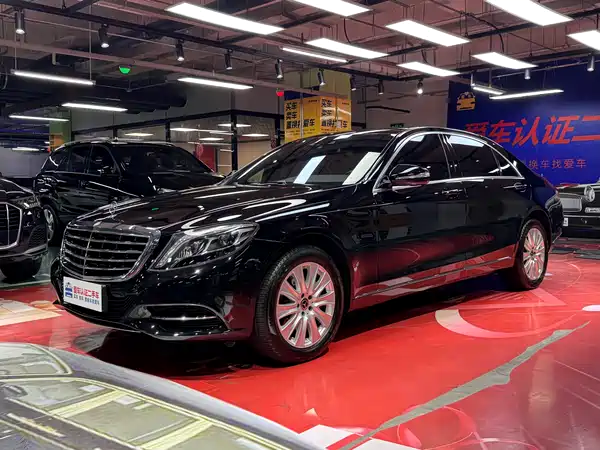 Mercedes-Benz S-Class 2015