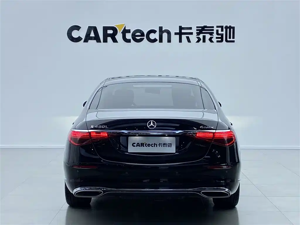 Mercedes-Benz S-Class 2022