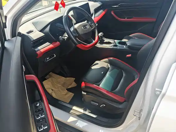 Geely Emgrand S 2021