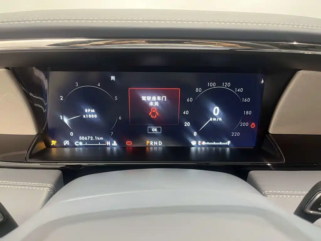 Lincoln Navigator 2019 — фото 13