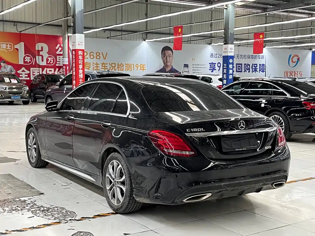 Mercedes-Benz C-Class 2017 — фото 13