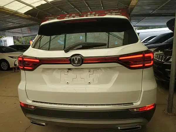 Changan CS75 2021