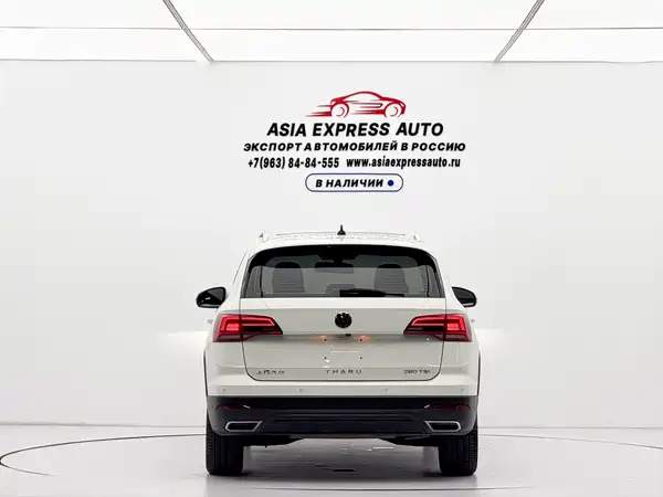 Volkswagen Tharu 2022