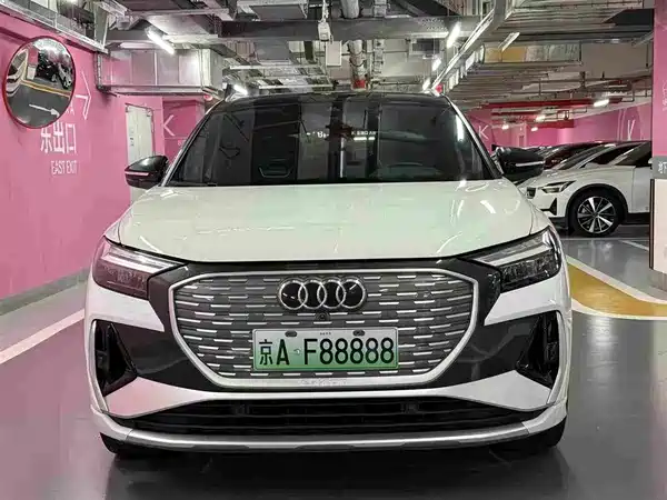 Audi Q4 E-Tron 2023