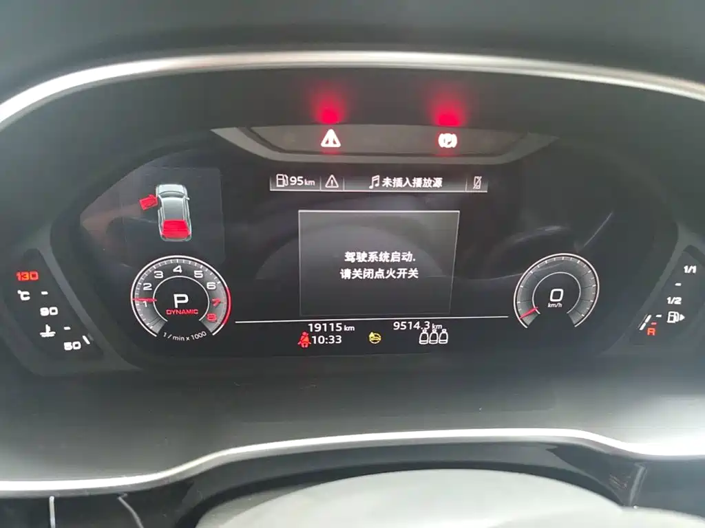 Audi Q3 2023 — фото 18