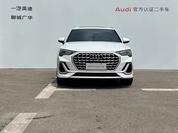 Audi Q3 2025