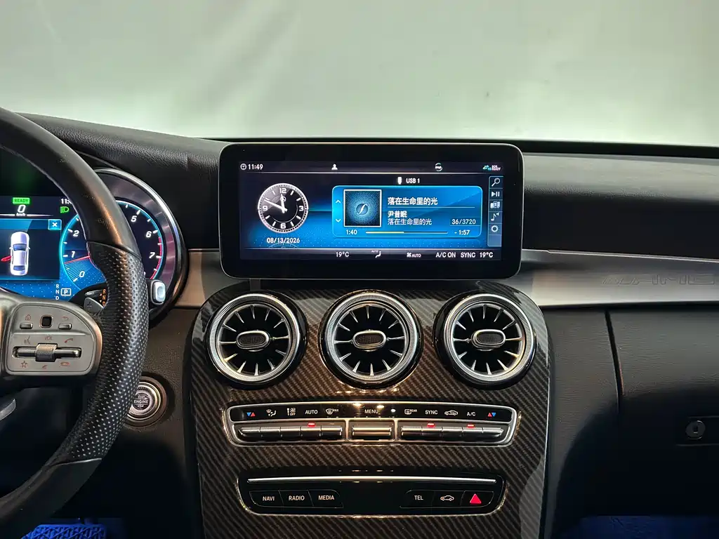 Mercedes-Benz C-Class 2020 — фото 11