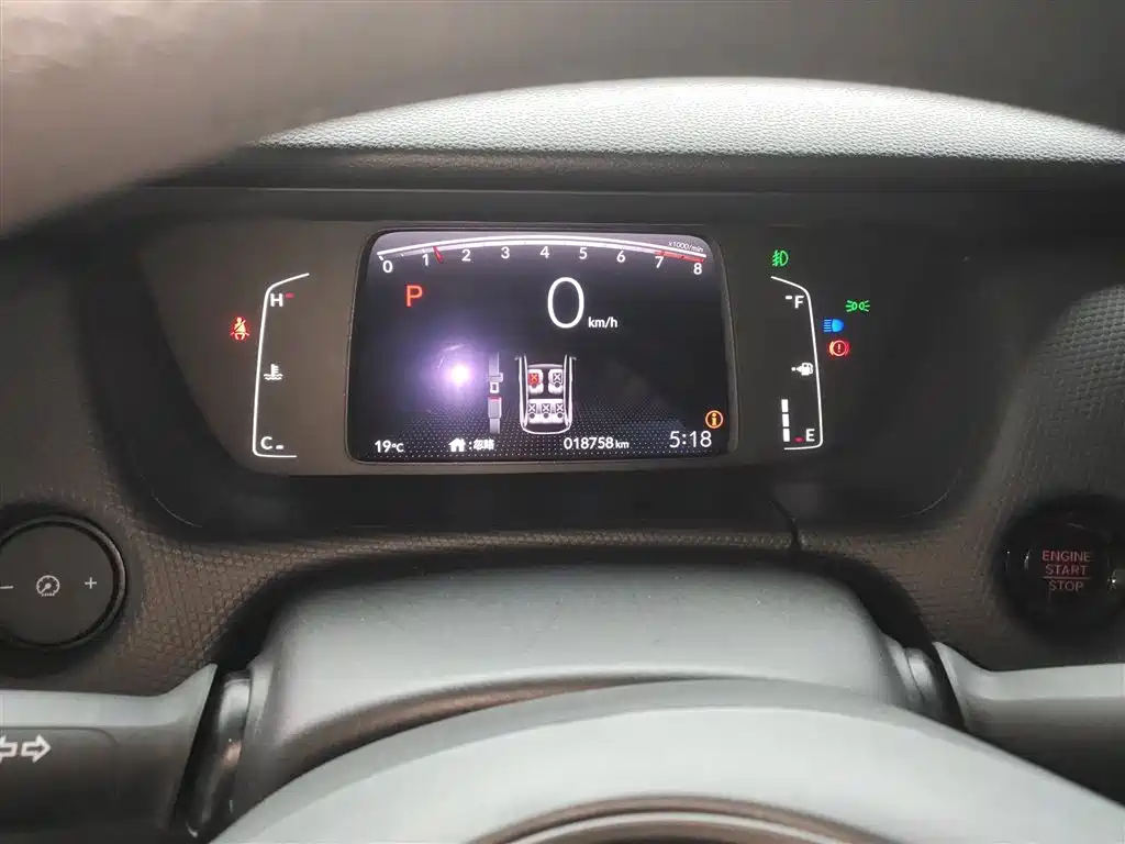 Honda Fit 2021 — фото 12