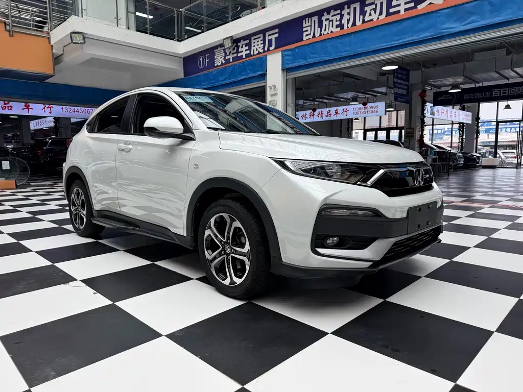 Honda XR-V 2021