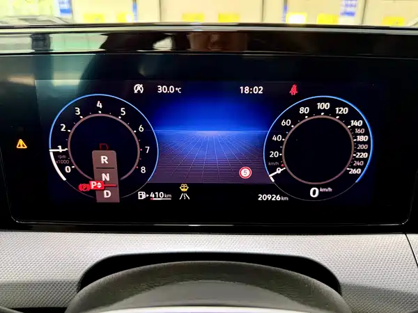Volkswagen Lamando 2023