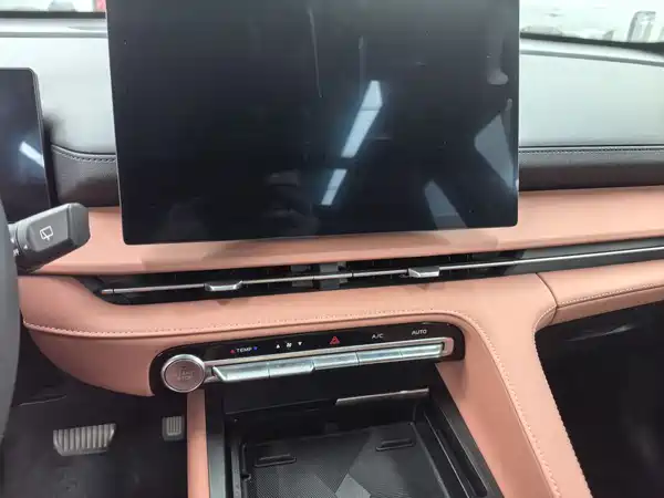 Changan CS75PLUS 2026