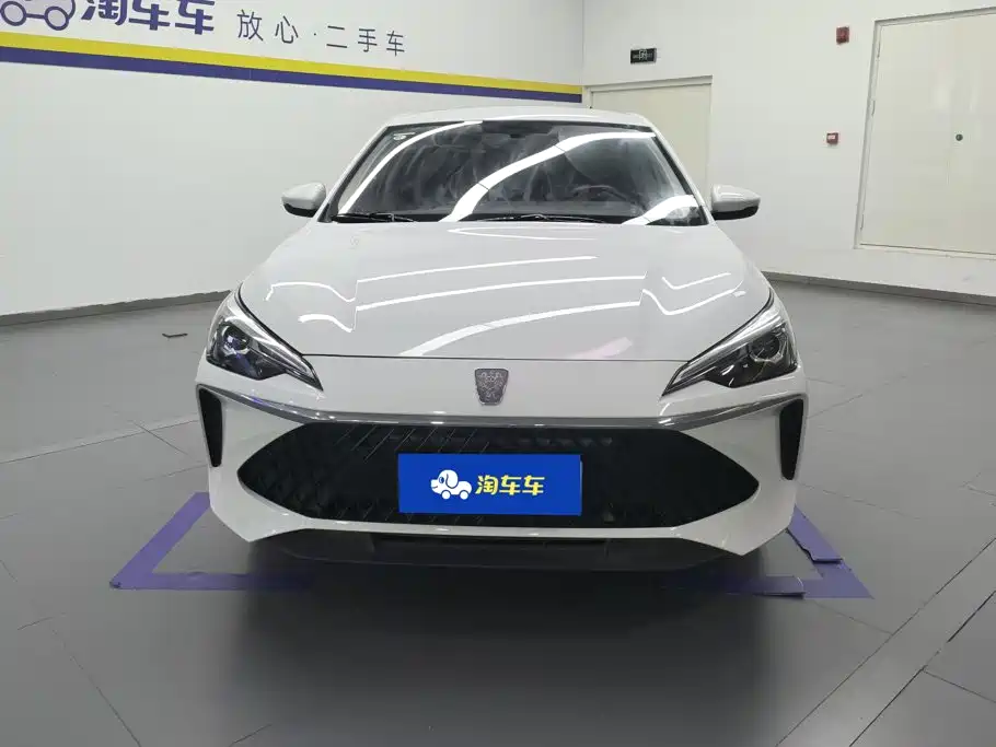 Roewe i5 2024