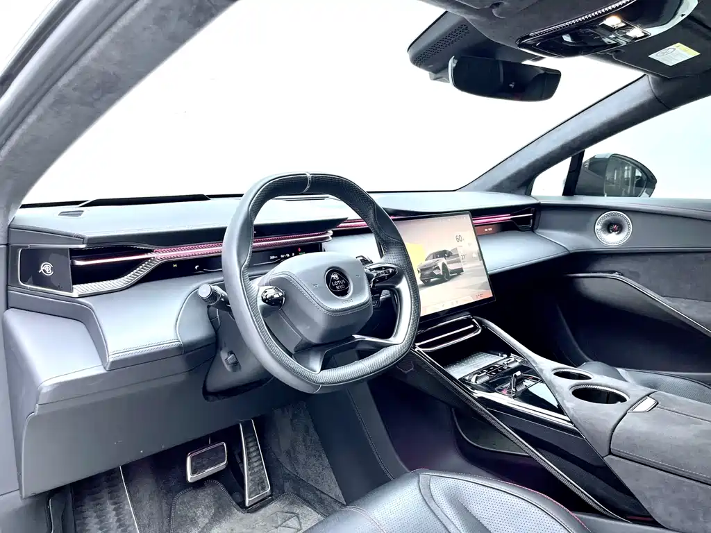 Lotus Eletre 2023