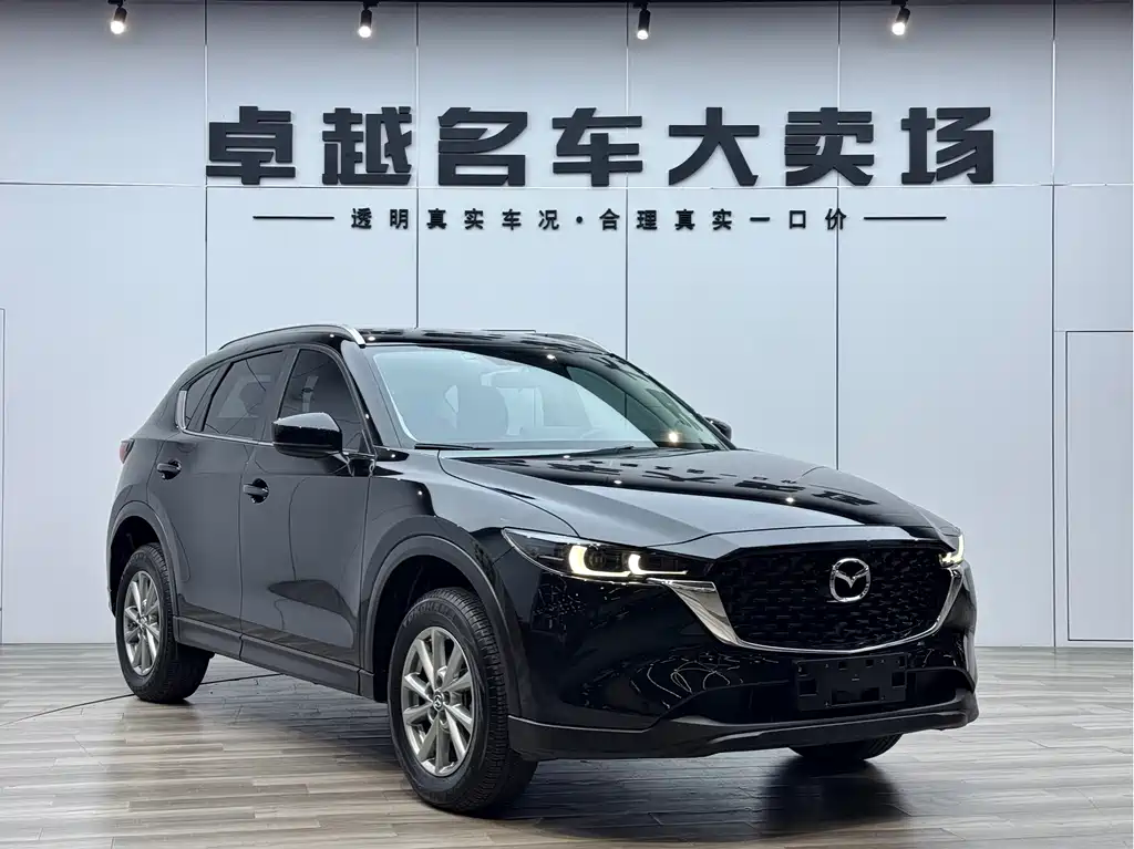 Mazda CX-5 2024