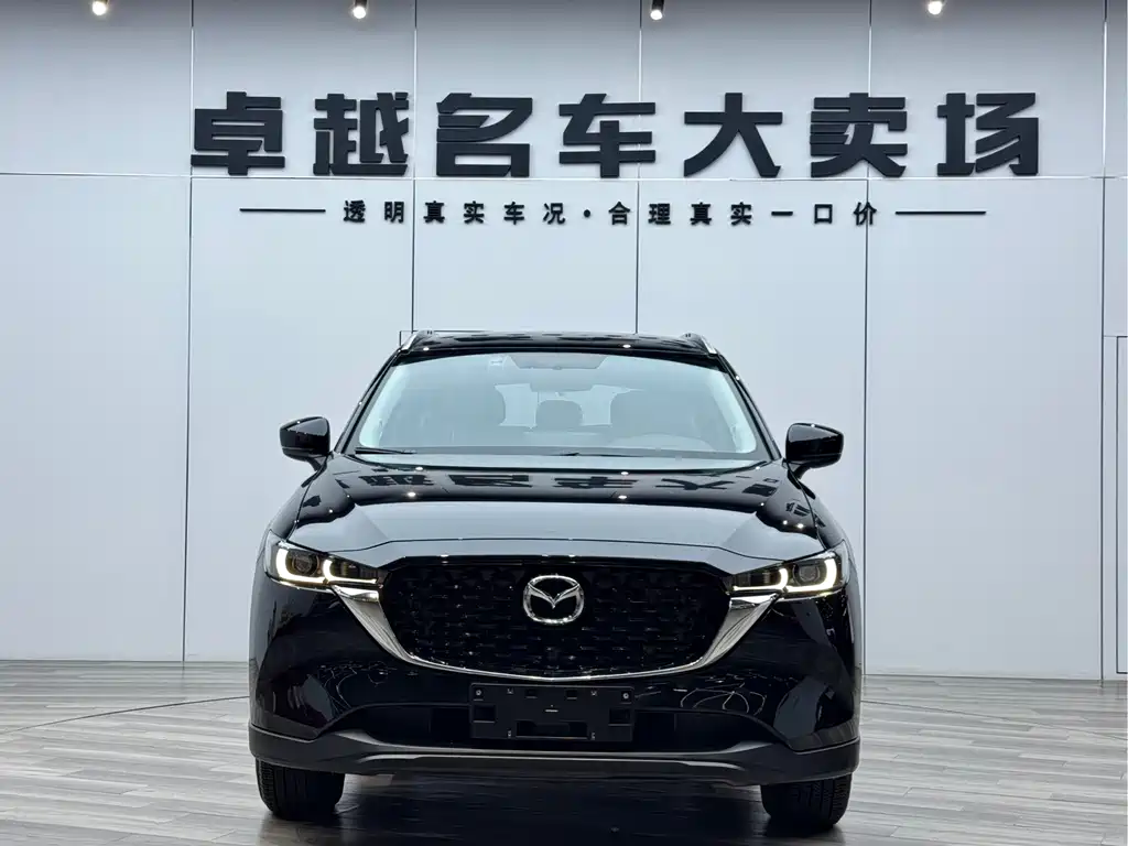 Mazda CX-5 2024