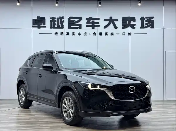 Mazda CX-5 2024