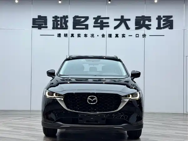 Mazda CX-5 2024