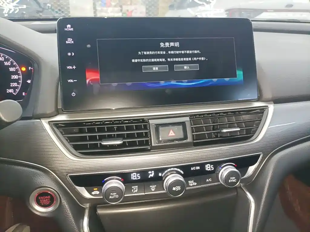Honda Accord 2022 — фото 13