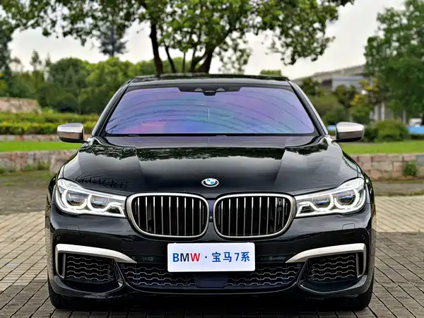 BMW 7 Series 2017