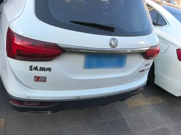 Dongfeng Scenery 580 2018